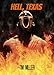 Hell, Texas (Hell Texas Book 1)