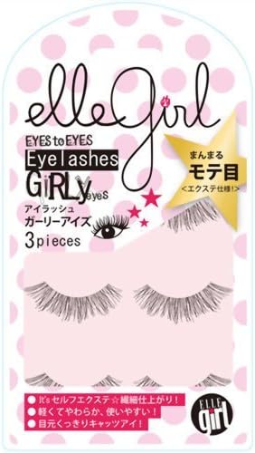 Ellegirl / Eyes-to-eyes Eyelash Girly Eyelash ( 3 Pair )