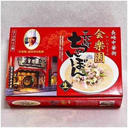 長崎の定番 最新お土産18選 お菓子から雑貨まで紹介 Aumo アウモ 長崎の定番 最新お土産18選 お菓子から雑貨まで紹介 Aumo アウモ