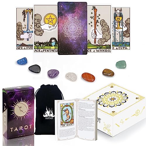 Purple Starry Gift Box