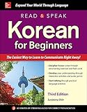 Read and Speak Korean for Beginners, Third Edition