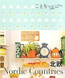 Image de It clips overseas edition Europe (travel guide)