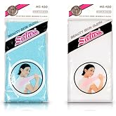 Salux Bath Towel Blue White 2 Count Pack
