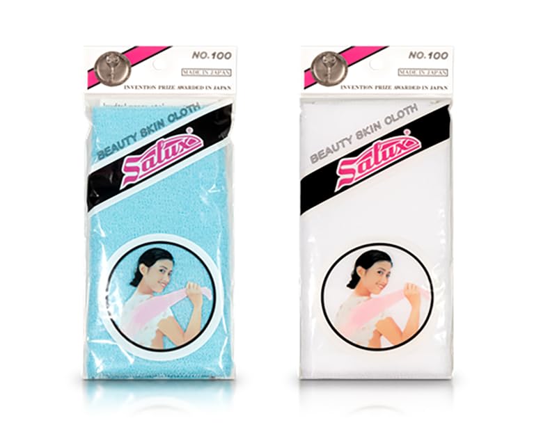 Salux Bath Towel Blue White 2 Count Pack