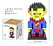 New LOZ Diamond Block Superman Toys 150pcs Parent-child Games Building Blocks Children's Educational Toys