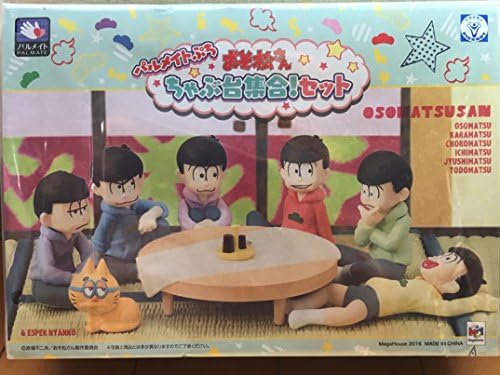 Amazon Co Jp パルメイトぷち おそ松さん ちゃぶ台集合 セット ホビー 通販