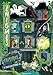 Enigmes à tous les étages : Tome 5, Frissons by 