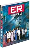 [DVD]ER 緊急救命室 VII 〈セブンス・シーズン〉 セット1 [DVD]