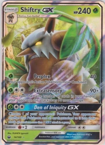 Amazon ポケットモンスター あまえる ピチュー 162 白ホイル ポケモンシール シール ステッカー ホビー