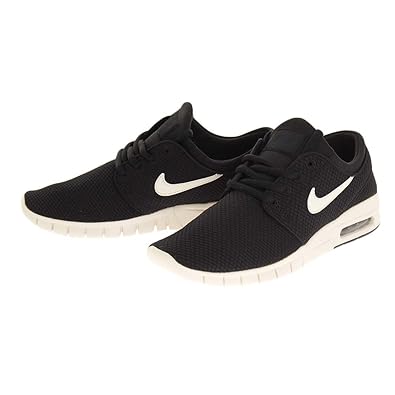nike sb amazon
