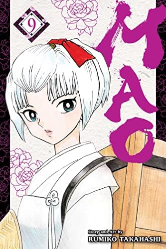 Amazon.com: Mao, Vol. 22: 9781974758937: Takahashi, Rumiko: Books