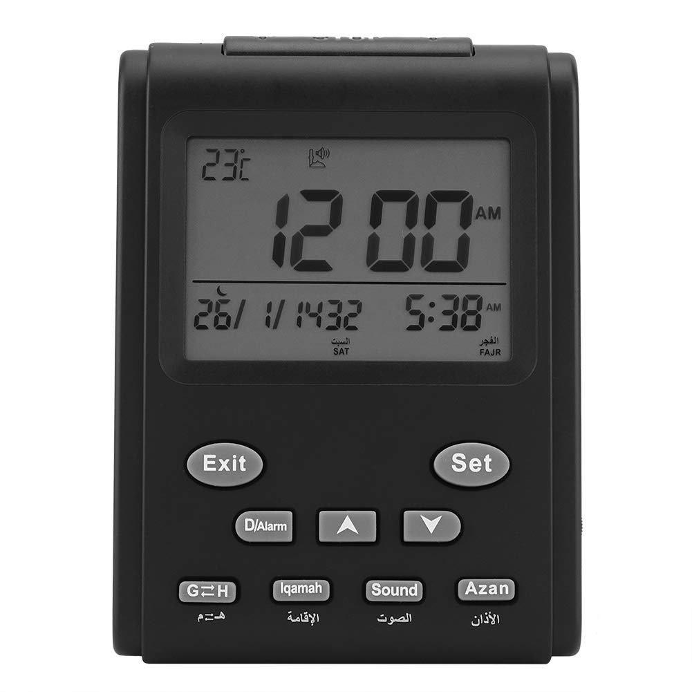 Jiawu Azan Alarm Table Clock, Islamic Automatic Prayer Clock, Digital Muslim Athan Prayer Clock, Ramadan Gift Prayer Alarm Clock for All Prayers Qibla Direction