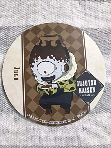 Amazon 呪術廻戦 アニメイト カフェ コースター 漏瑚 アイドル 芸能人グッズ 通販