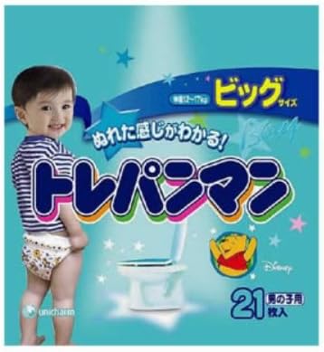 Amazon トレパンマン 男の子 ビッグ21枚 X6 126枚 トレパンマン おむつ