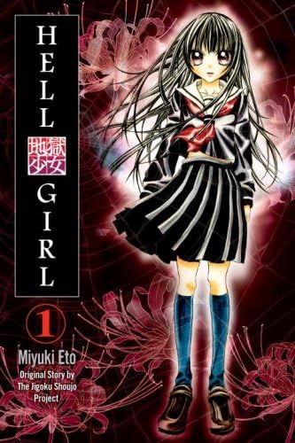Amazon.com: Hell Girl: Complete First Season (S.A.V.E. Edition