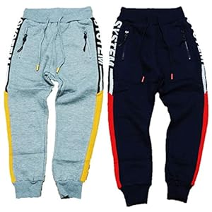 VanessasShop Leuke thermo-joggingbroeken voor jongens, in de maten 104-158