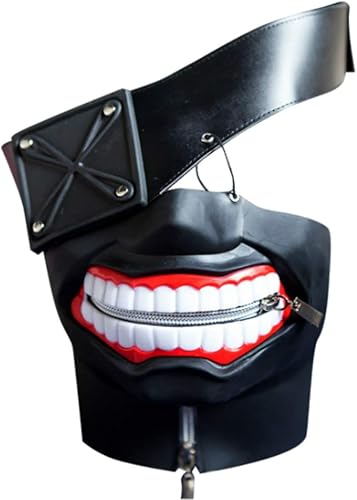Amazon Emishia 東京喰種 トーキョーグール 金木 研 マスク コスプレ ハロウィン 仮装 コスプレ 仮装 通販