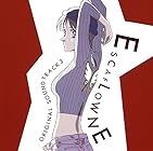 天空のエスカフローネ ORIGINAL SOUNDTRACK 3 [通常盤] [CD] - 菅野よう子、溝口 肇 他