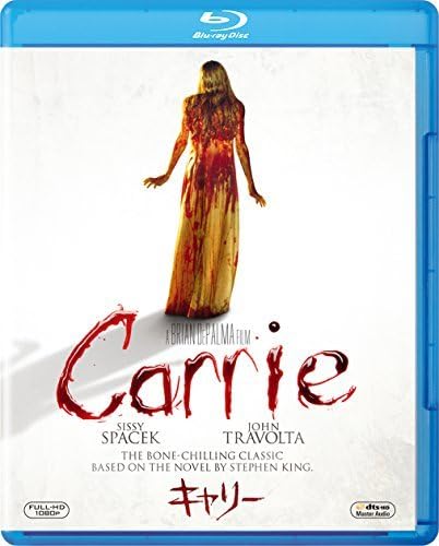 キャリー（1976年）