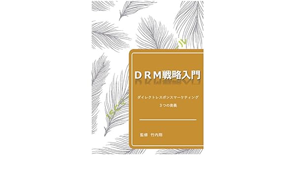 Japaneses suku puoli com