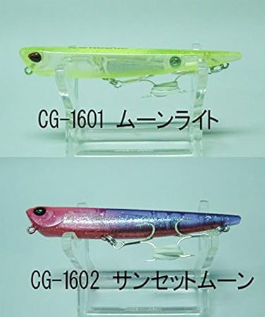 Amazon デュオ ベイルーフ マニック 75 cg 1602 サン