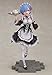 Good Smile Re: Zero - Starting Life in Another World: Rem (Maid Version) 1: 7 Scale PVC Figure