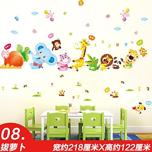 MiniWall Cartoon Cute Baby Children Room Kindergarten Class Decorations Wall Paper Self-Adhesive Wallpaper Posters Ballooncialis,Vardenafil,Eflornithine Hcl Remove The White Radish,King