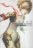 Shigenori Soejima Art Works 2004-2010 Art Book (in Japanese)