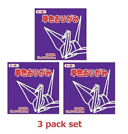 Amazoncom 3 X Toyo Origami Paper Single Color Purple