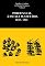 Livro Batalhas e Combates da Marinha Portuguesa - Volume I - Poder Naval à Escala Planetária 1139-1521