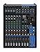 Yamaha MG12XU Mixer Bundle with XLR Cables and Polishing Cloth