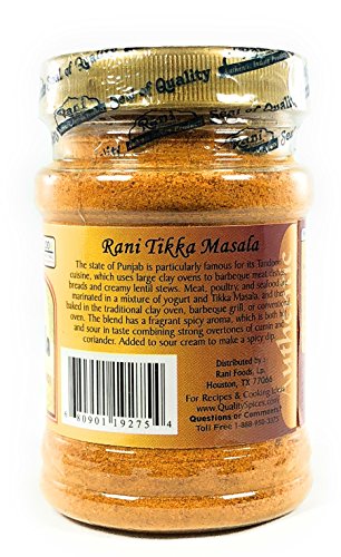 Rani Tikka Masala Indian 10-Spice Blend 3oz (85g) ~ Natural, Salt-Free | Vegan | No Colors | Gluten Free Ingredients | NON-GMO