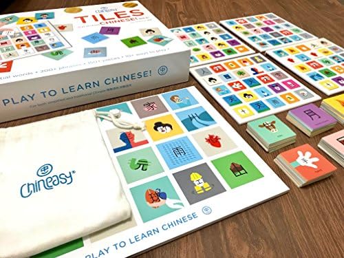Chineasy Tiles | Play games to learn Mandarin Chinese! Easy and fun for children and adults.