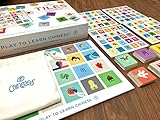 Chineasy Tiles | Play games to learn Mandarin Chinese! Easy and fun for children and adults.
