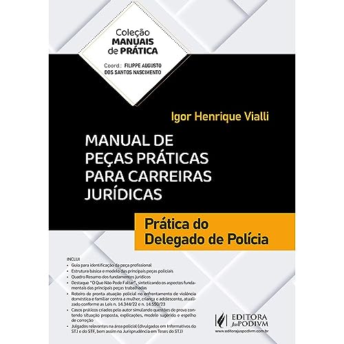 Logomarca do site Literatura Jurídica