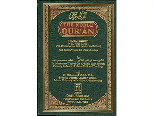Amazon In Buy The Noble Quran With Transliteration In Roman Script Book Online At Low Prices In India The Noble Quran With Transliteration In Roman Script Reviews Ratings