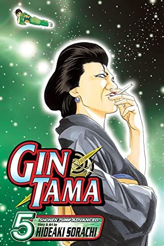 Gin Tama, Volume 1: Sorachi, Hideaki: 9781421513584: Amazon.com: Books