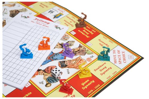 Feilong: The China Game