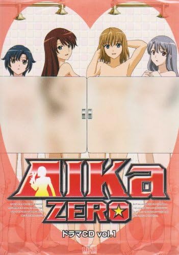 キャラアニドラマcdシリーズ Aika Zero Vol 1 ドラマ 小清水亜美 福圓美里 能登麻美子 後藤邑子 高橋美佳子 下田麻美 黒田崇矢 桑谷夏子 沢城みゆき アニメ ミュージック Amazon