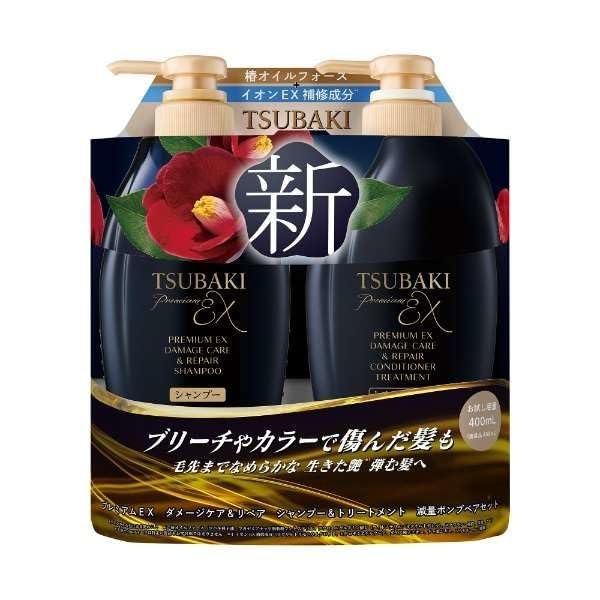 Shiseido TSUBAKI Premium Shampoo and Conditioner Set - Deep Moisturiser and Repair for Smooth, Shiny Hair, 400 ml x 2
