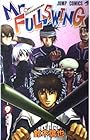 Mr.FULLSWING 第9巻