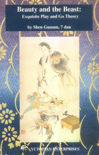 Beauty and the Beast: Exquisite Play and Go Theory by Roy Schmidt