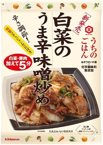 Amazon キッコーマン うちのごはん おそうざいの素 白菜のうま辛味噌炒め 95g 40個 キッコーマン食品 野菜の缶詰 瓶詰 通販