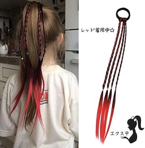 Amazon Co Jp 三つ編み 編み込み メッシュ エクステ エクステンション ヘアエクステ カラフル ウィッグ キッズ 髪 髪の毛 付け髪 ダンス 発表会 イベント フェス Newピンク 服 ファッション小物