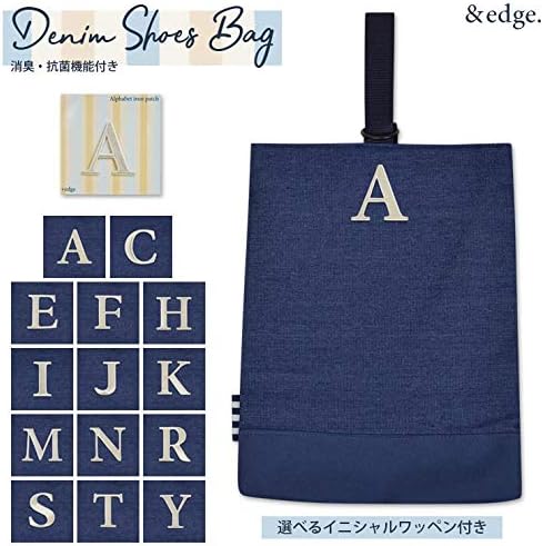 Amazon 上履き入れ 上靴入れ デニムシューズバッグ イニシャルワッペン付き 消臭機能付き A 学校用袋 バッグ 文房具 オフィス用品