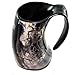 Norse Tradesman XL Viking Drinking Horn Mug - 100% Authentic Beer Horn Tankard With Thor's Hammer Engraving | The Mjolnir, High Polish, approx. 30 oz