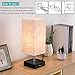 ZEEFO USB Table Lamp, Modern Design Bedside Table Lamps with USB Charging Port, Black Metal Base and Fabric Shade Nightstand Table Lamps is Perfect for Bedroom, Living Room, Study Room (Square)