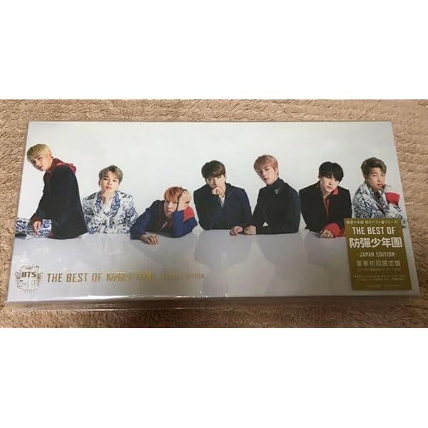 BTS - BTS, THE BEST[Limited Edition B] [2 CD/2 DVD] - Amazon.com Music