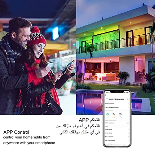 Redare Alexa E14 Smart Candle Bulbs,لمبة ذكية,C37 Dimmable WiFi Smart Bulbs,500Lm,5W Replace 60 Watt,White+RGBCW Colour Changing LED RGB Light Bulb Work with alexa,Google Home(AC85~265V 4 Pack)