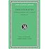 Philostratus: Life of Apollonius of Tyana, Vol. 2: Books 5-8 (Loeb Classical Library)